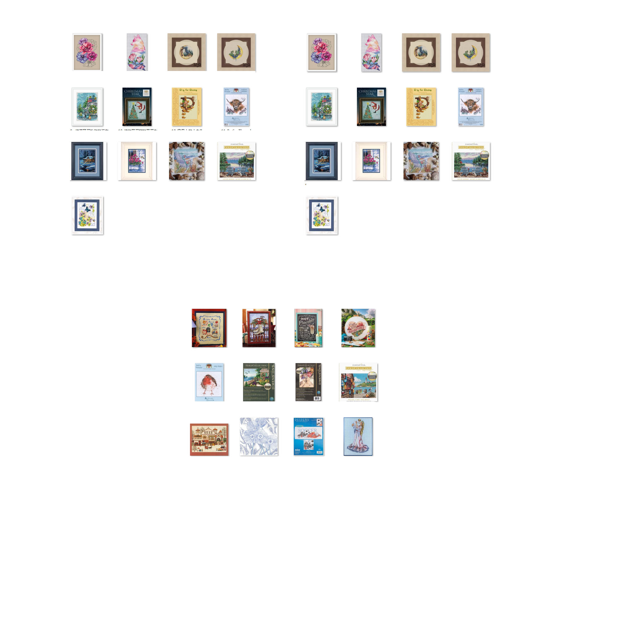 Cross Stitch Kit DIY Set Magaz - огляд і ціна Outdoor Adventure Magazines