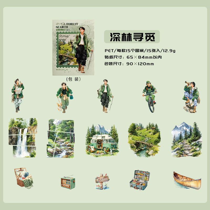 Sticker Pack 15 Sheets Adventu - огляд і ціна Outdoor Adventure Background