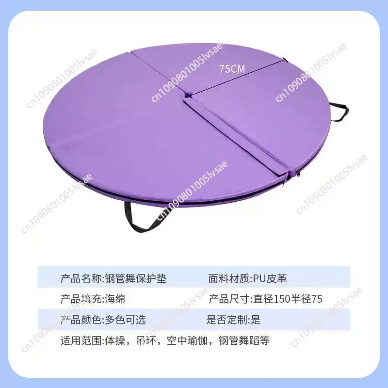 Pole Dance Crash Mat with Hand - огляд і ціна Crash Pad Folding